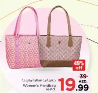 Nesto Womens Handbag asstd offer
