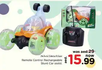 Nesto Remote Control Rechargeable Stunt Car asstd offer