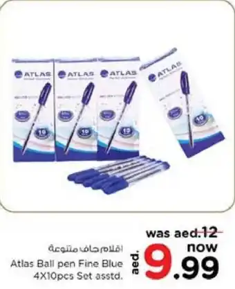 Nesto Atlas Ball pen Fine Blue 4X10pcs Set asstd offer