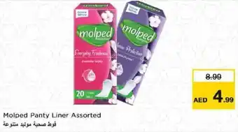 Nesto Molped Panty Liner Assorted offer