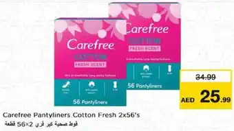 Nesto Carefree Pantyliners Cotton Fresh 2x56s offer
