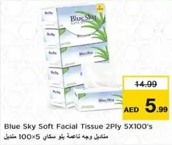 Nesto Blue Sky Soft Facial Tissue 2Ply 5X100s offer