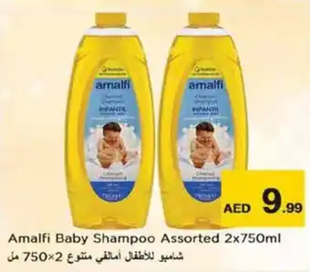 Nesto Amalfi Baby Shampoo Assorted 2x750ml offer