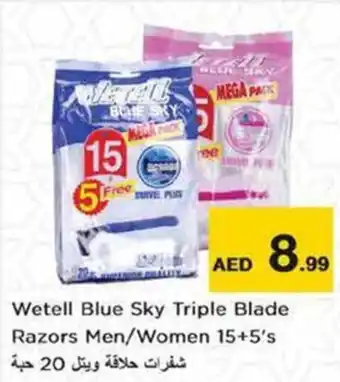 Nesto Wetell Blue Sky Triple Blade Razors Men Women 15+5s offer