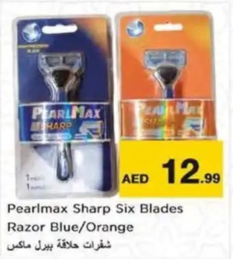 Nesto Pearlmax Sharp Six Blades Razor Blue Orange offer