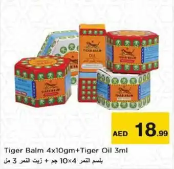 Nesto Tiger Balm 4x10gm+Tiger Oil 3ml offer