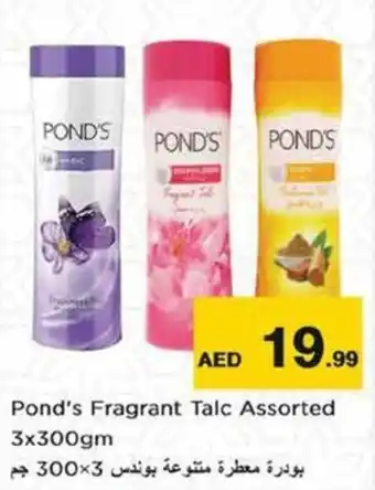Nesto Ponds Fragrant Talc Assorted 3x300gm offer
