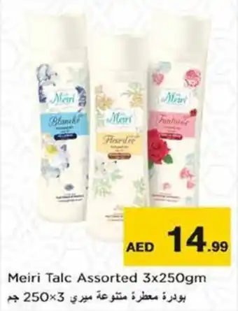Nesto Meiri Talc Assorted 3x250gm offer