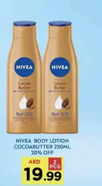 Nesto NIVEA BODY LOTION COCOABUTTER 250ML offer