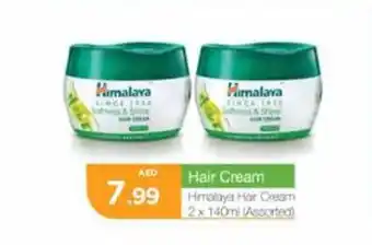 Nesto Himalaya Hair Cream 2 x 140ml Assorted offer