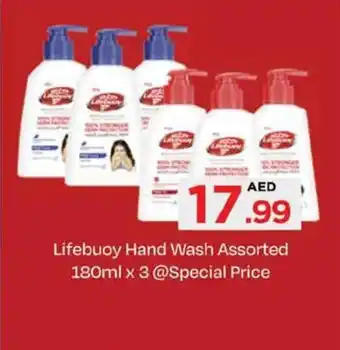Nesto Lifebuoy Hand Wash Assorted 180ml x 3 offer