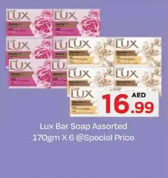 Nesto Lux Bar Soap Assorted 170gm X6 offer