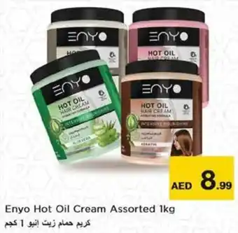 Nesto Enyo Hot Oil Cream Assorted 1kg offer