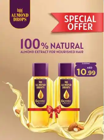 Nesto ALMOND EXTRACT FOR NOURISHED HAIR offer