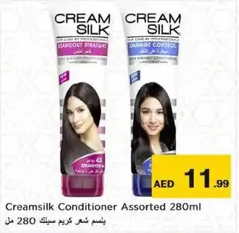 Nesto Creamsilk Conditioner Assorted 280ml offer