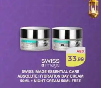 Nesto SWISS IMAGE ESSENTIAL CARE ABSOLUTE HYDRATION DAY CREAM 50ML + NIGHT CREAM 50ML FREE offer
