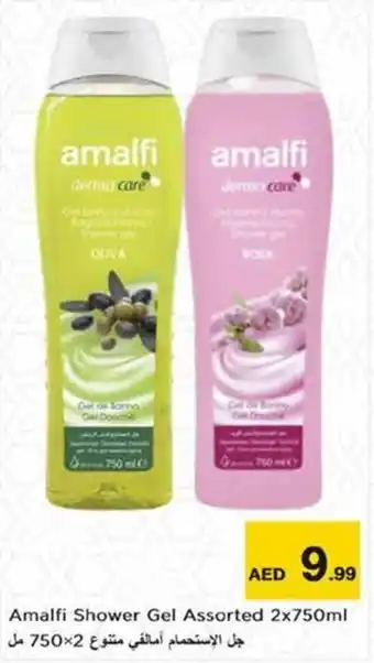 Nesto Amalfi Shower Gel Assorted 2x750ml offer