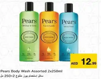 Nesto Pears Body Wash Assorted 2x250ml offer