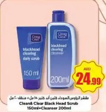 Nesto Clean and Clear Black Head Scrub 150ml+Cleanser 200ml offer
