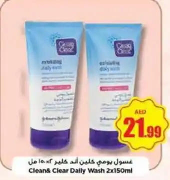 Nesto Clean and Clear Dally Wash 2x150ml offer