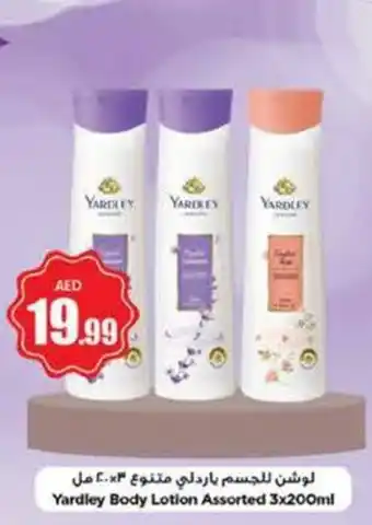 Nesto Yardley Body Lotion Assorted 3x200ml offer