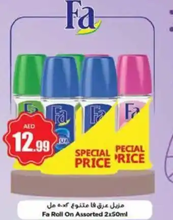 Nesto Fa Roll On Assorted 2x50ml offer