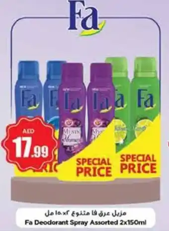 Nesto Fa Deodorant Spray Assorted 2x150ml offer
