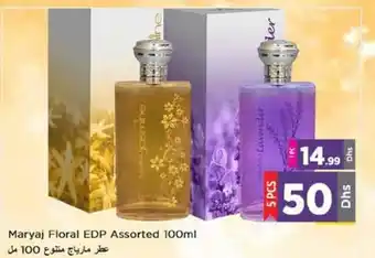 Nesto Maryaj Floral EDP Assorted 100ml offer