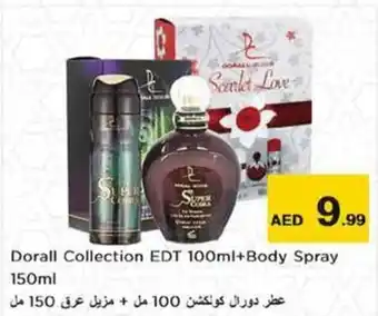 Nesto Dorall Collection EDT 100ml+Body Spray 150ml offer