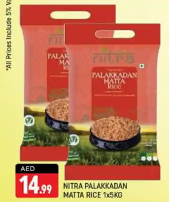 Shaklan NITRA PALAKKADAN MATTA RICE 1x5KG offer