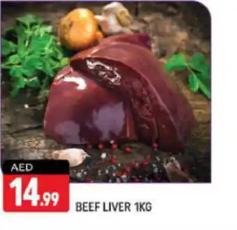 Shaklan BEEF LIVER 1KG offer