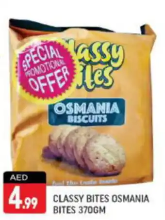 Shaklan CLASSY BITES OSMANIA BITES 370GM offer