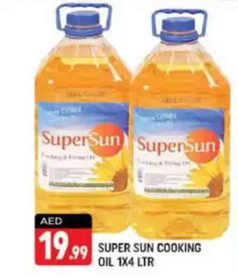 Shaklan SUPER SUN COOKING OIL 1X4 LTR offer