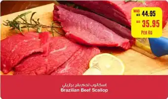 Spar Brazilian Beef Scallop PER KG offer