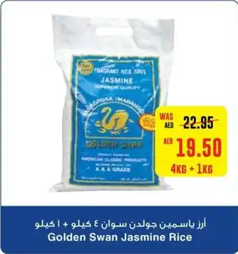 Spar Golden Swan Jasmine Rice 4KG + 1KG offer