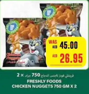 Spar FRESHLY FOODS CHICKEN NUGGETS 750 GM X 2 offer