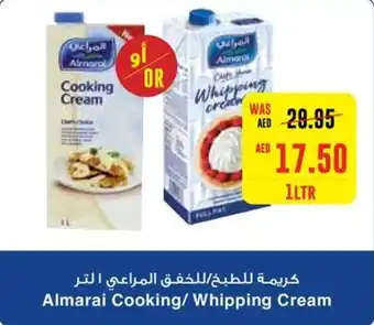 Spar Almarai Cooking Whipping Cream 1LTR offer
