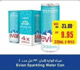 Spar Evian Sparkling Water Can 330ML X 4PCS offer