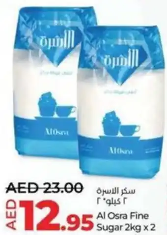 Lulu Hypermarket Al Osra Fine Sugar 2kg x 2 offer