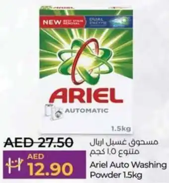 Lulu Hypermarket Ariel Auto Washing Powder 1.5kg offer