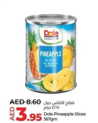 Dole Pineapple Slices 567gm