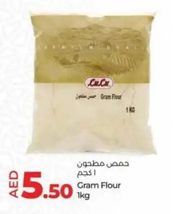 Lulu Hypermarket Gram Flour 1kg offer