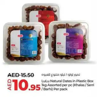 Lulu Hypermarket Natural Dates in Plastic Box 1kg Assorted per pc (Khalas/Serri /Barhi) Per pack offer