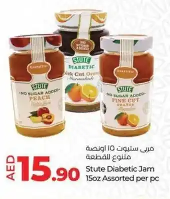 Lulu Hypermarket Stute Diabetic Jam 15oz Assorted per pc offer