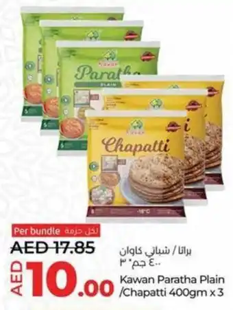 Lulu Hypermarket Kawan Paratha Plain /Chapatti 400gmx3 offer