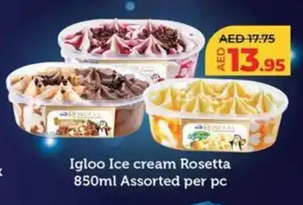 Lulu Hypermarket Igloo Ice cream Rosetta 850ml Assorted per pc offer