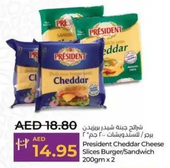 Lulu Hypermarket President Cheddar Cheese Slices Burger/Sandwich 200gm x 2 offer