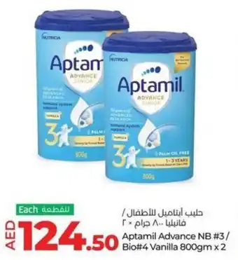 Lulu Hypermarket Aptamil Advance NB #3/ Bio#4 Vanilla 800gm x 2 offer