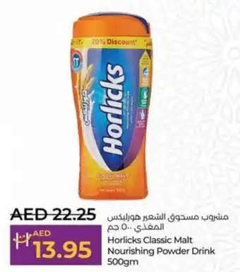 Lulu Hypermarket Horlicks Classic Malt Nourishing Powder Drink 500gm offer