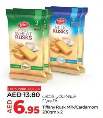 Lulu Hypermarket Tiffany Rusk Milk/Cardamom 280gm x 2 offer